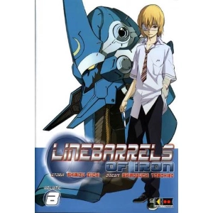 LINEBARRELS OF IRON 8