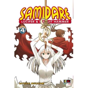 SAMIDARE 4