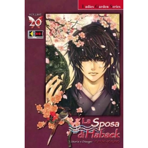 LA SPOSA DI HABAEK 20