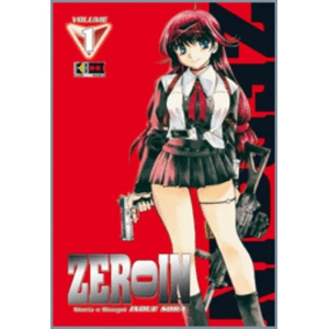 ZEROIN 1