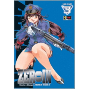 ZEROIN 3