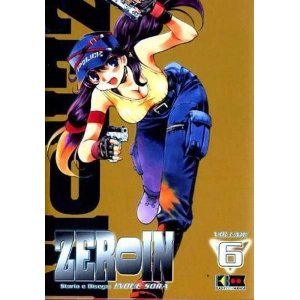 ZEROIN 6