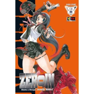 ZEROIN 8