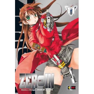 ZEROIN 11
