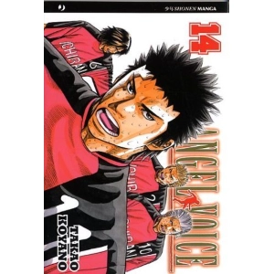 ANGEL VOICE 14