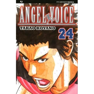 ANGEL VOICE 24