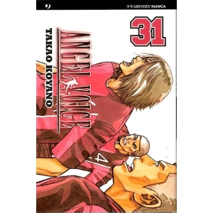 ANGEL VOICE 31