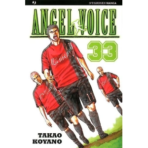 ANGEL VOICE 33