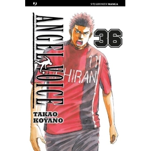 ANGEL VOICE 36