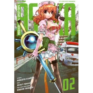 ASUKA MAGICAL GIRL SPEC-OPS 2