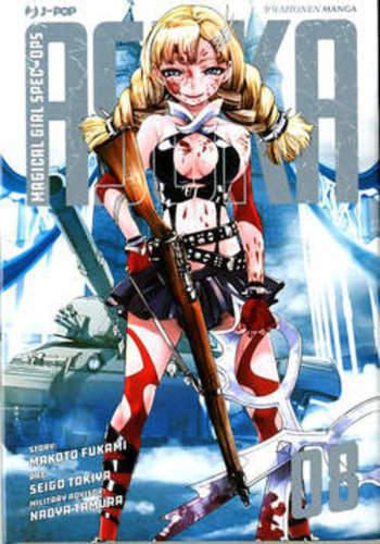 MAGICAL GIRL SPEC-OPS ASUKA 08