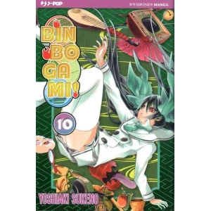 BINBOGAMI 10