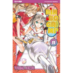 BINBOGAMI 11