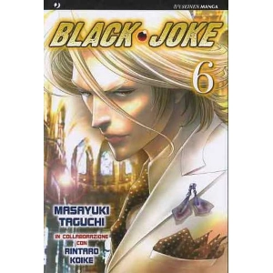 BLACK JOKE 6