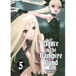 DANCE IN THE VAMPIRE BUND 5