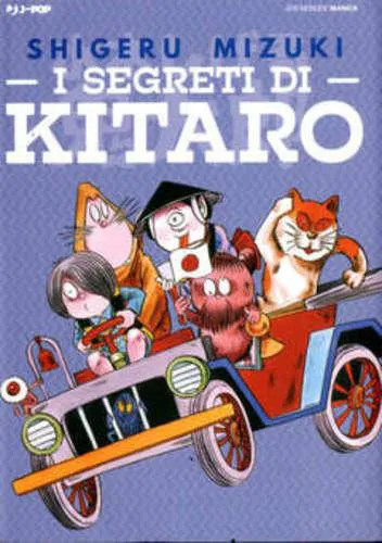 I SEGRETI DI KITARO - VOLUME UNICO