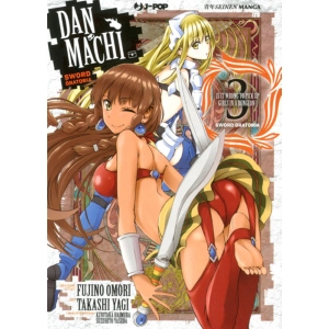 DANMACHI SWORD ORATORIA 3