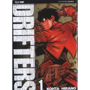 DRIFTERS 1