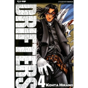 DRIFTERS 4
