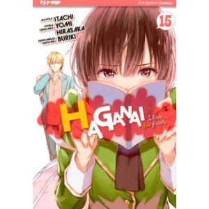 HAGANAI 15