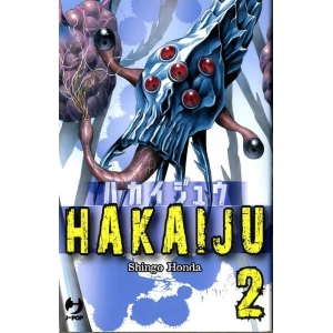 HAKAIJU 2