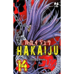 HAKAIJU 14