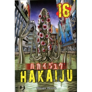 HAKAIJU 16