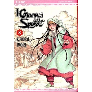 I GIORNI DELLA SPOSA 8