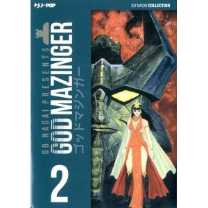 GOD MAZINGER 2