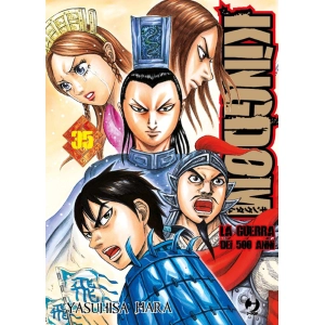 KINGDOM 35