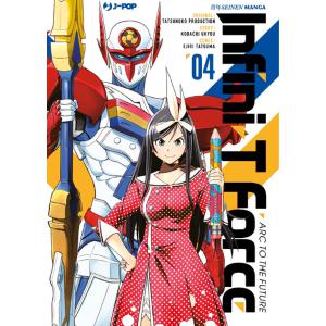 INFINI T FORCE 4