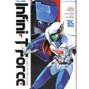 INFINI T FORCE 5