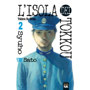 L'ISOLA DI TOKKOU 2
