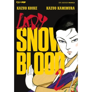 LADY SNOWBLOOD 2