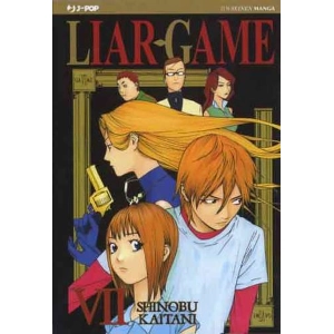 LIAR GAME 7