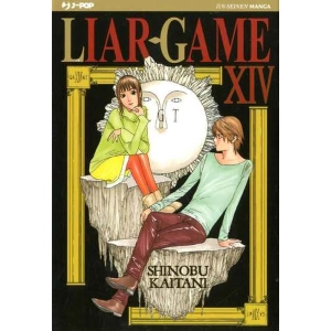 LIAR GAME 14