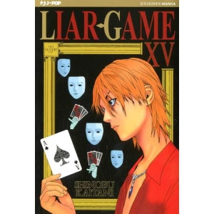 LIAR GAME 15