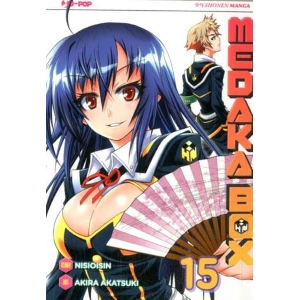 MEDAKA BOX 15