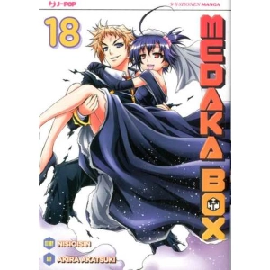 MEDAKA BOX 18