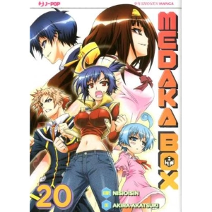 MEDAKA BOX 20
