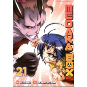 MEDAKA BOX 21