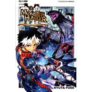 MONSTER HUNTER EPIC 3
