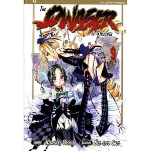 THE QWASER OF STIGMATA 9