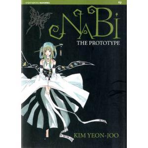 NABI THE PROTOTYPE