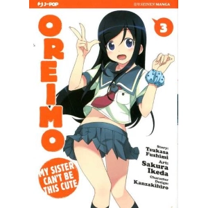 OREIMO MY SISTER CAN'T BE THIS CUTE 3