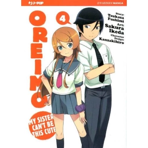 OREIMO MY SISTER CAN'T BE THIS CUTE 4