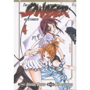 THE QWASER OF STIGMATA 4