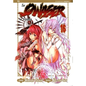 THE QWASER OF STIGMATA 16