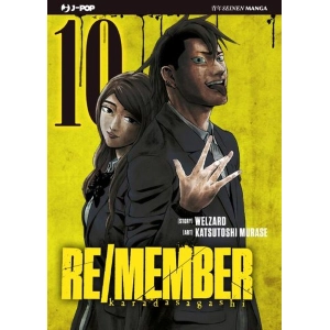 RE/MEMBER 10