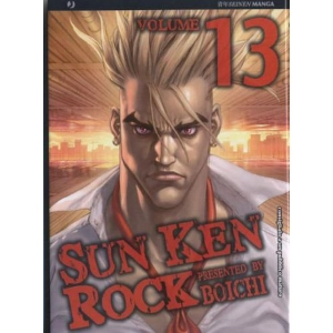 SUN KEN ROCK 13